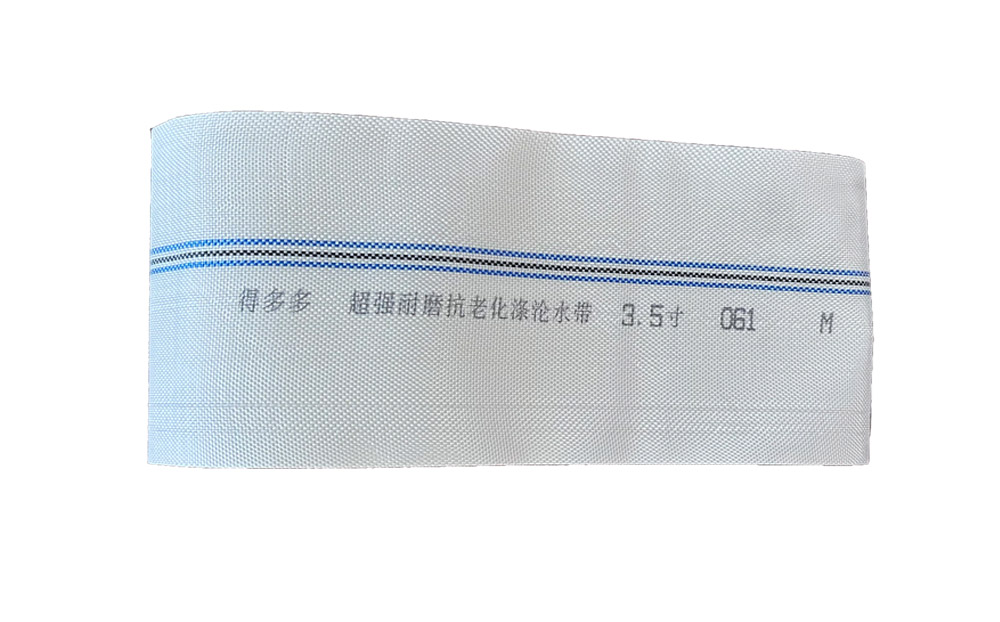 晋城编织工艺-涤纶水带
