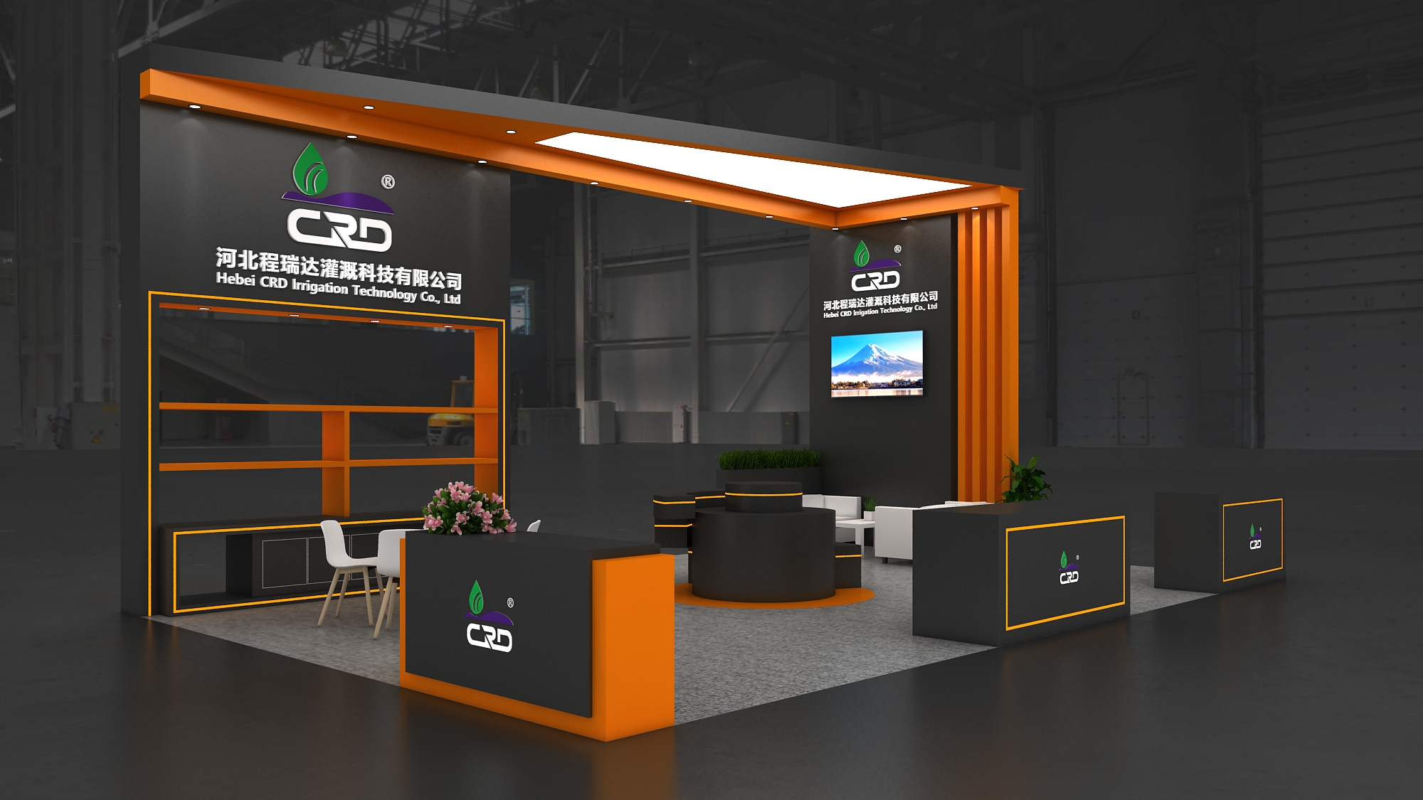 晋城2026 北京灌溉展，程瑞达邀您共探智慧农业